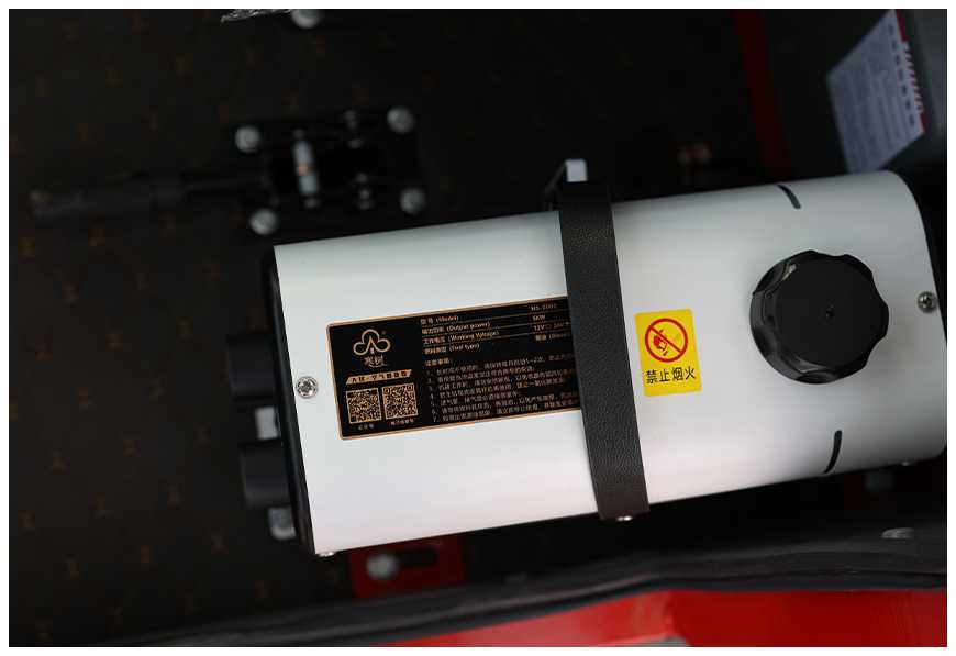 Diesel Heating System